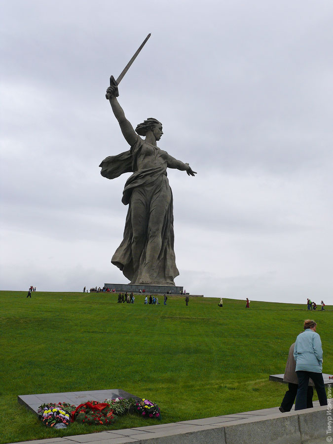 Монумент «Родина-мать зовёт» на Мамаевом кургане