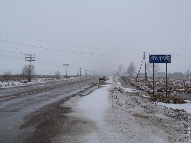 ������� �����