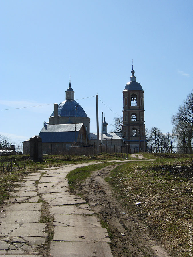 Троицкая церковь в Троицком