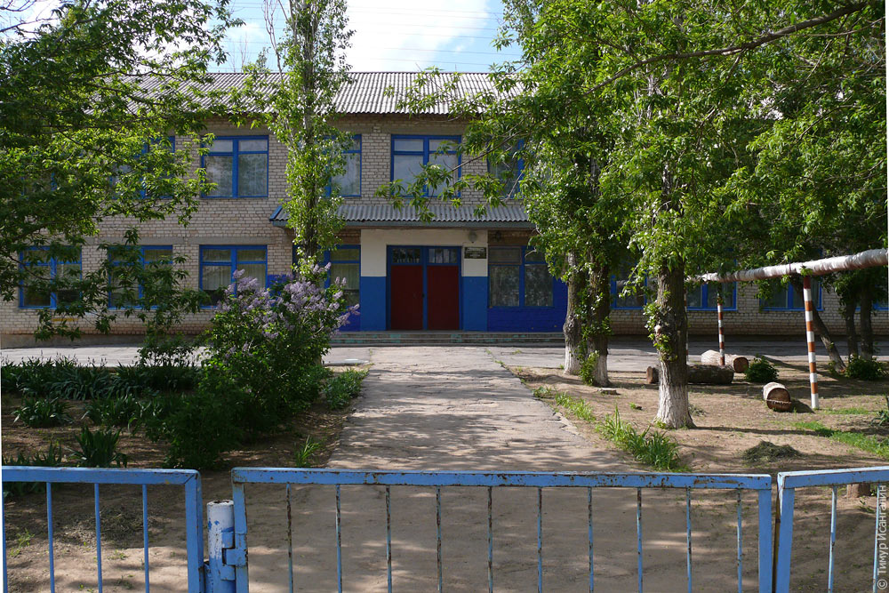 Алёшкинская основная общеобразовательная школа