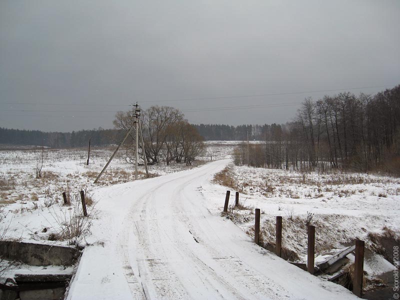 Мост в деревне Головлино