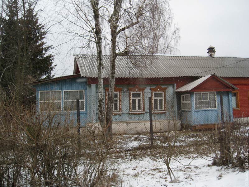 ��� � ��������� �������