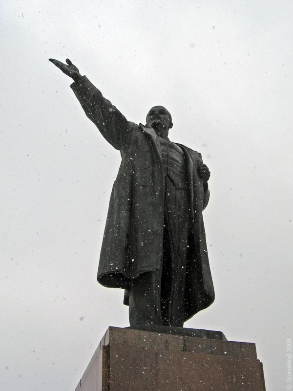 Памятник Ленину в Ступино