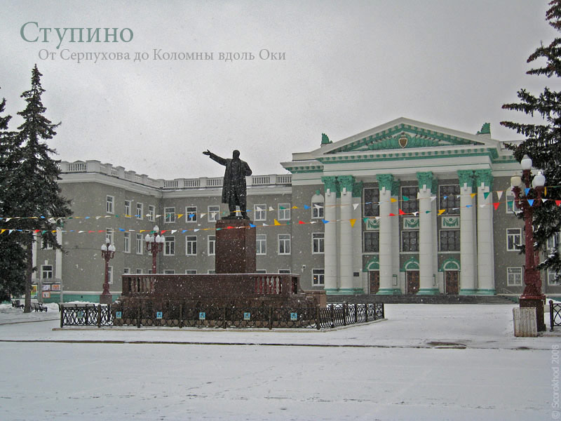 Погода в адлере с 16 июня по 30 июня 2016 г