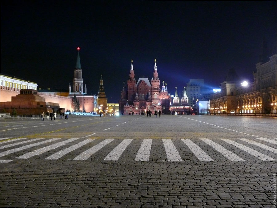 Красная Площадь
